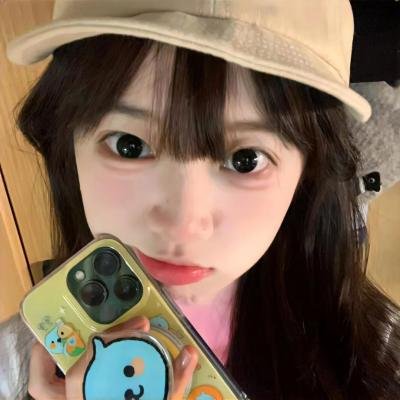 少女与海怪封面